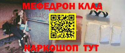 прущая мука Чебоксары