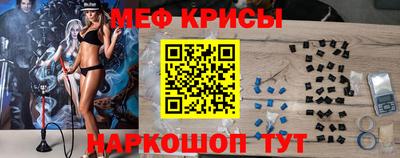 ПСИЛОЦИБИНОВЫЕ ГРИБЫ Чебаркуль