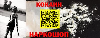 прущая мука Чебоксары