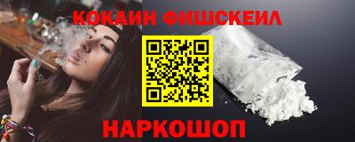 прущая мука Чебоксары