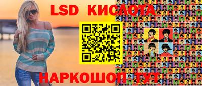прущая мука Чебоксары