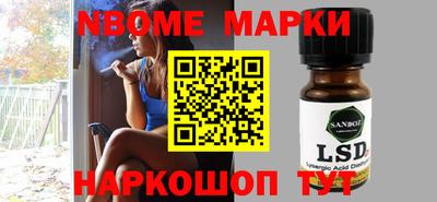 ПСИЛОЦИБИНОВЫЕ ГРИБЫ Чебаркуль