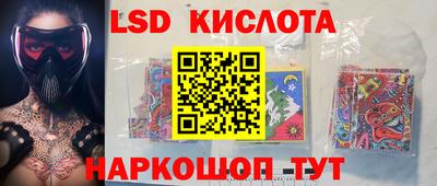 ПСИЛОЦИБИНОВЫЕ ГРИБЫ Чебаркуль