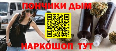 прущая мука Чебоксары