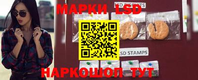 ПСИЛОЦИБИНОВЫЕ ГРИБЫ Чебаркуль