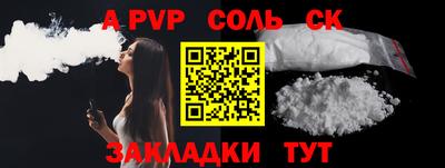 прущая мука Чебоксары
