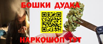 ПСИЛОЦИБИНОВЫЕ ГРИБЫ Чебаркуль