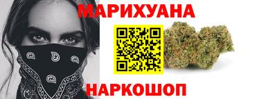 мдма Чапаевск