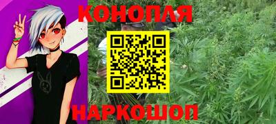 мдма Чапаевск