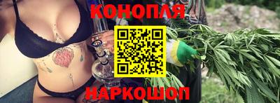 ПСИЛОЦИБИНОВЫЕ ГРИБЫ Чебаркуль