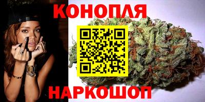 ПСИЛОЦИБИНОВЫЕ ГРИБЫ Чебаркуль
