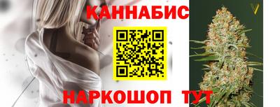 ПСИЛОЦИБИНОВЫЕ ГРИБЫ Чебаркуль