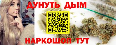 мдма Чапаевск