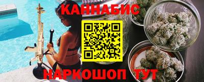 ПСИЛОЦИБИНОВЫЕ ГРИБЫ Чебаркуль