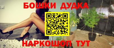 мдма Чапаевск