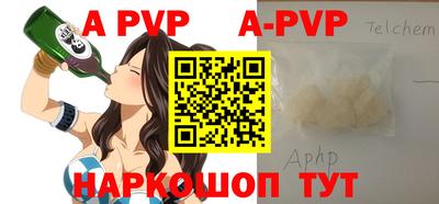 ПСИЛОЦИБИНОВЫЕ ГРИБЫ Чебаркуль