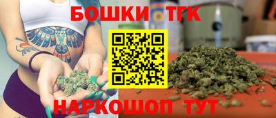 ПСИЛОЦИБИНОВЫЕ ГРИБЫ Чебаркуль