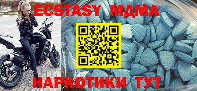 прущая мука Чебоксары