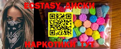 прущая мука Чебоксары