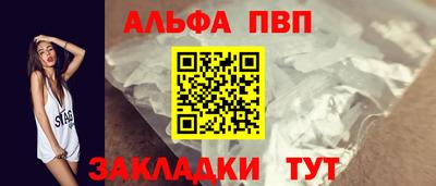 прущая мука Чебоксары