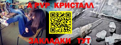 ПСИЛОЦИБИНОВЫЕ ГРИБЫ Чебаркуль