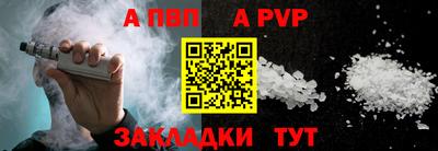 ПСИЛОЦИБИНОВЫЕ ГРИБЫ Чебаркуль