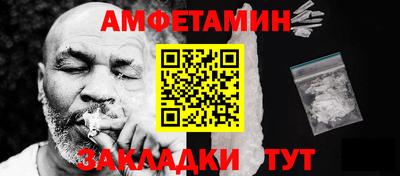 ПСИЛОЦИБИНОВЫЕ ГРИБЫ Чебаркуль