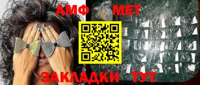 прущая мука Чебоксары