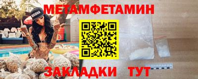 прущая мука Чебоксары