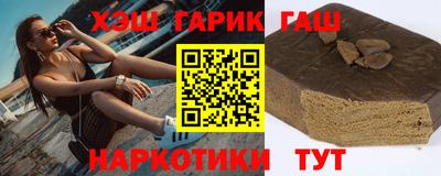 ПСИЛОЦИБИНОВЫЕ ГРИБЫ Чебаркуль