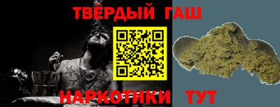 прущая мука Чебоксары