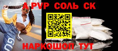 прущая мука Чебоксары