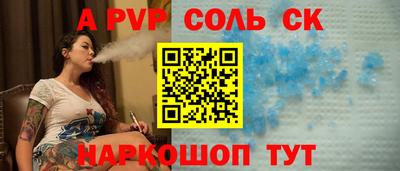 ПСИЛОЦИБИНОВЫЕ ГРИБЫ Чебаркуль